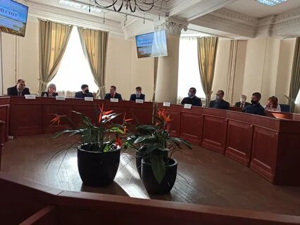 Гау конференция