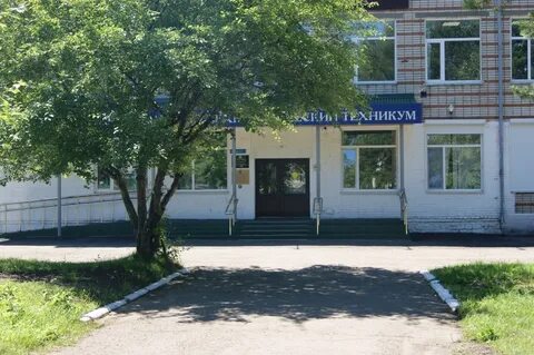 Гавань вакансии