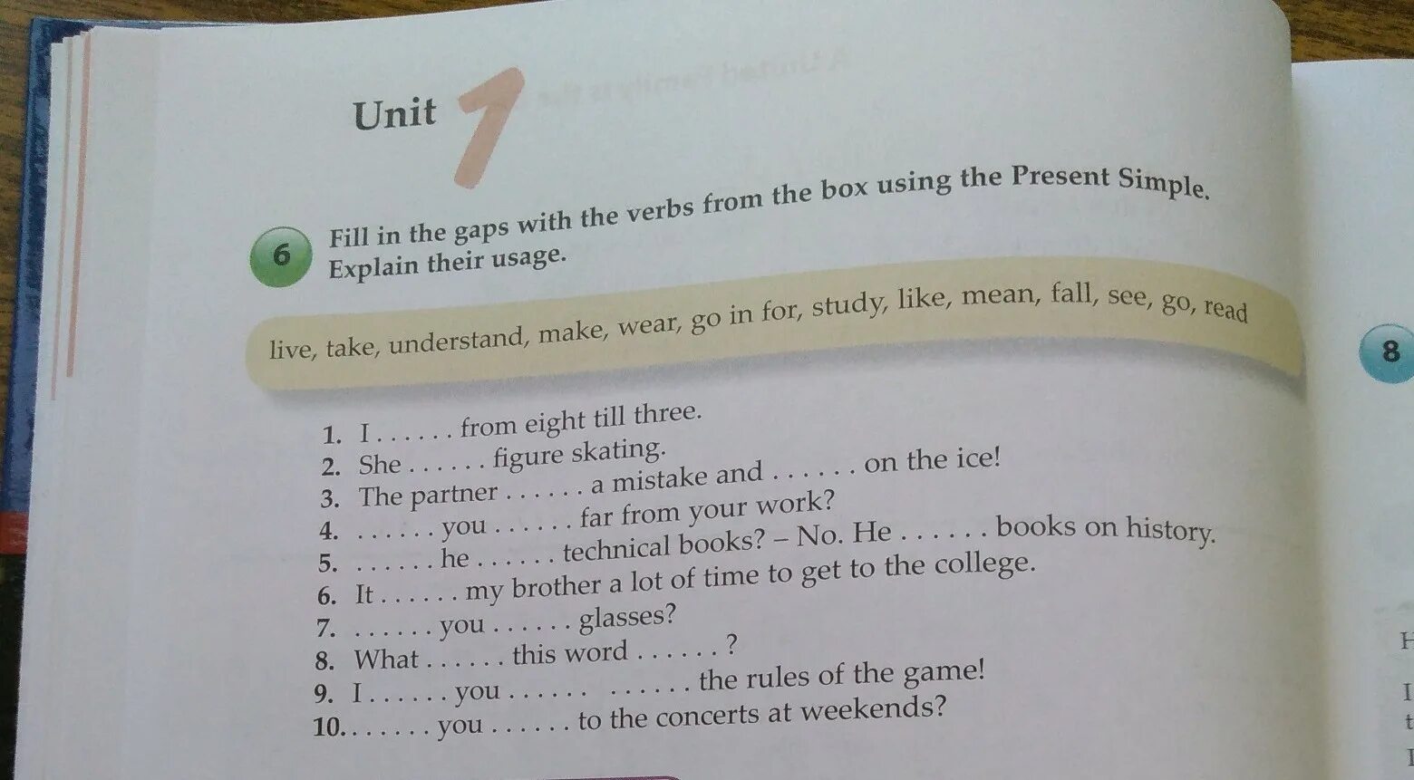 Английский язык fill in the gaps with. Английский fill in the gaps with the Words from the Box. Fill in the gaps. Ответы на fill in the gaps. Fill in the gaps with the verbs from the Box using the present simple.