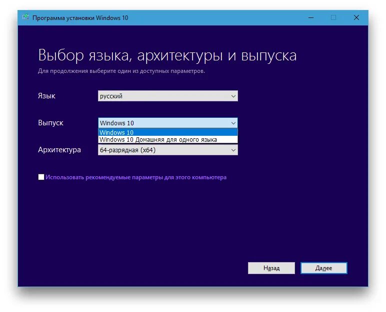 C переустановить