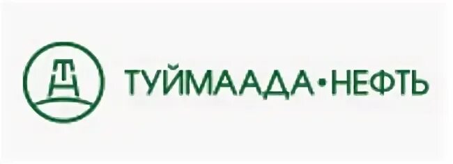 Туймаада нефть