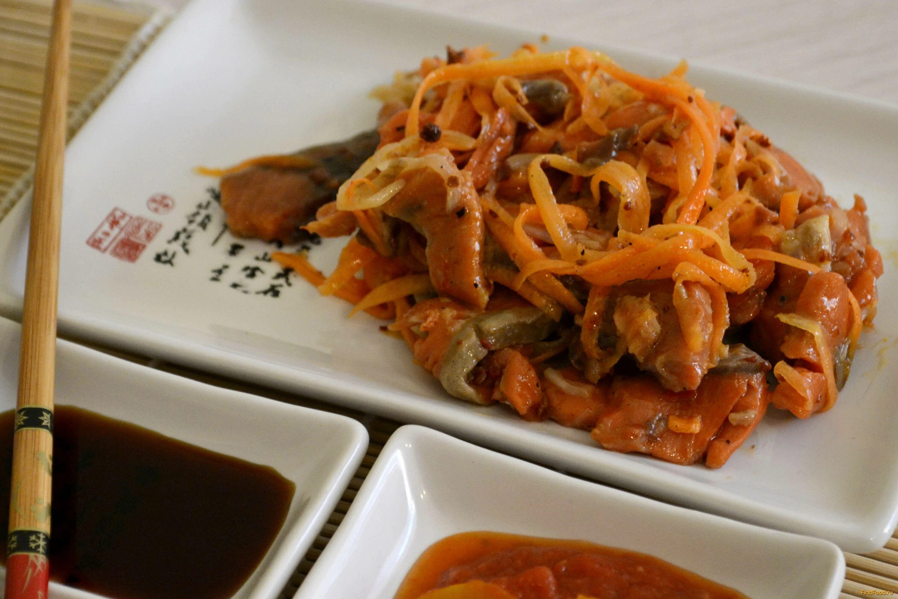 Щука по корейски с морковью. Хе по корейски. Корейская рыба Хе. Хе из рыбы по-корейски. Корейский салат Хе.