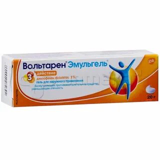 Вольтарен эмульгель инструкция по применению отзывы