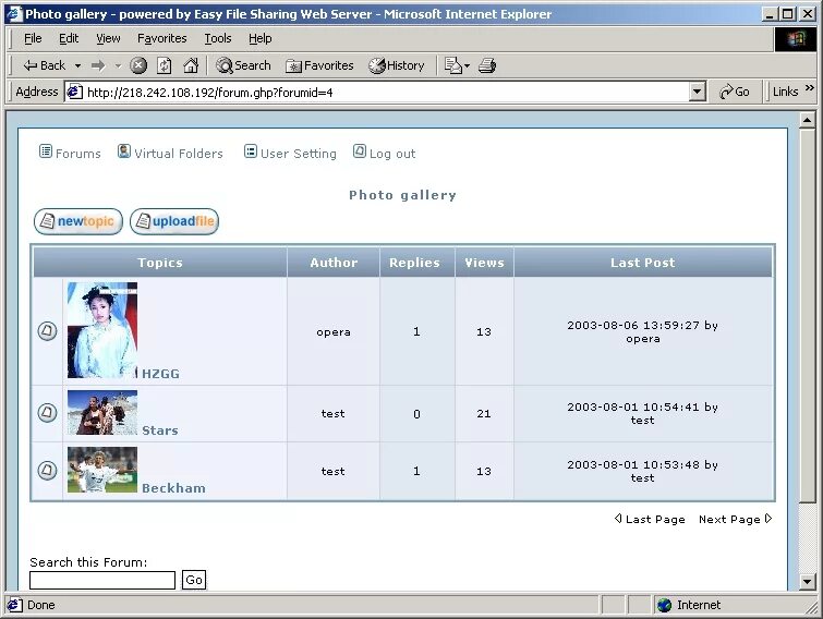 Web share. Easy file sharing web Server. Easy_file_share_1.3.1.5. Easy files Opera. File shared abbvr.