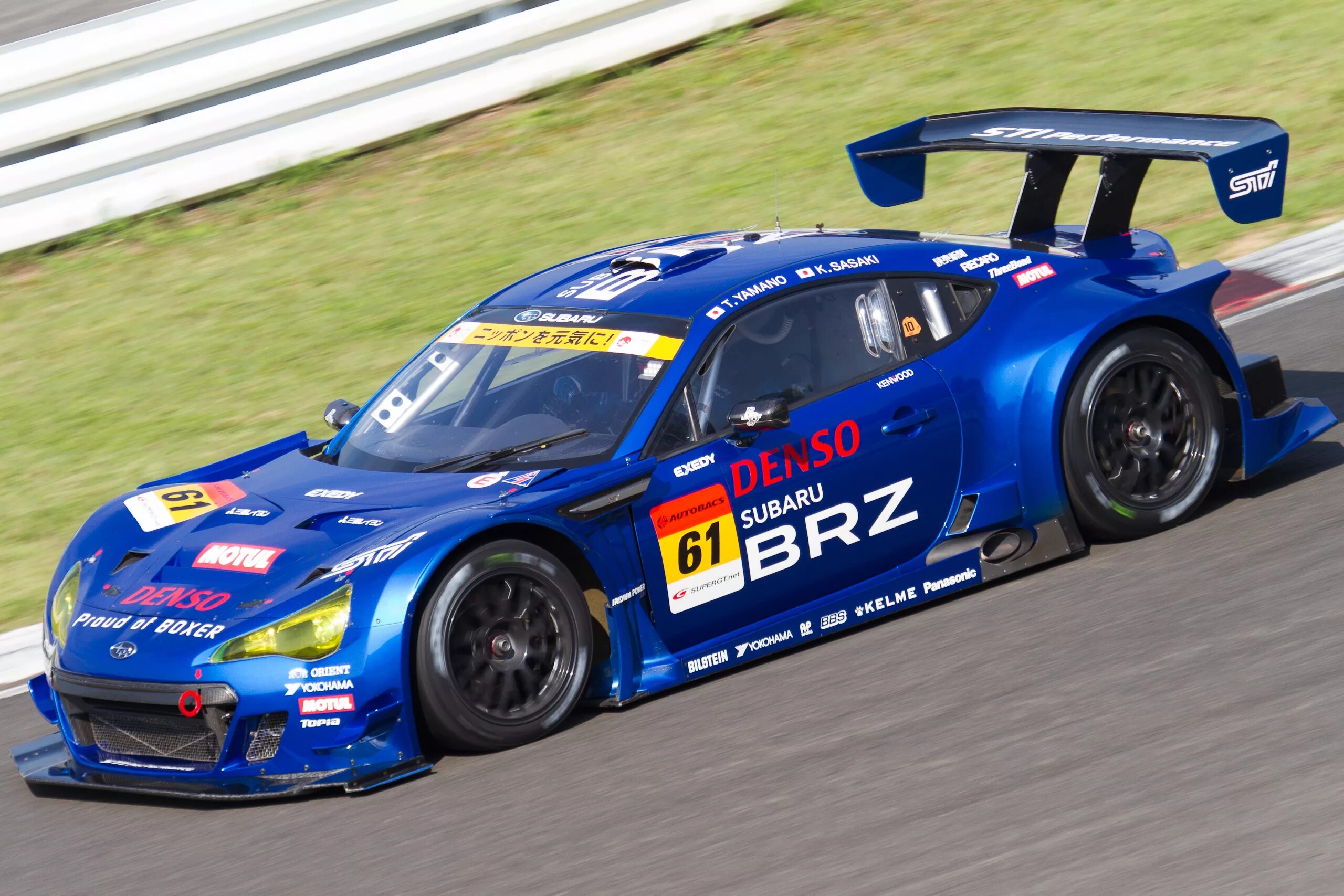 Gt sport купить. Subaru BRZ gt300. Subaru BRZ super gt. Субару брз gt 300. Subaru BRZ gt300 Price.