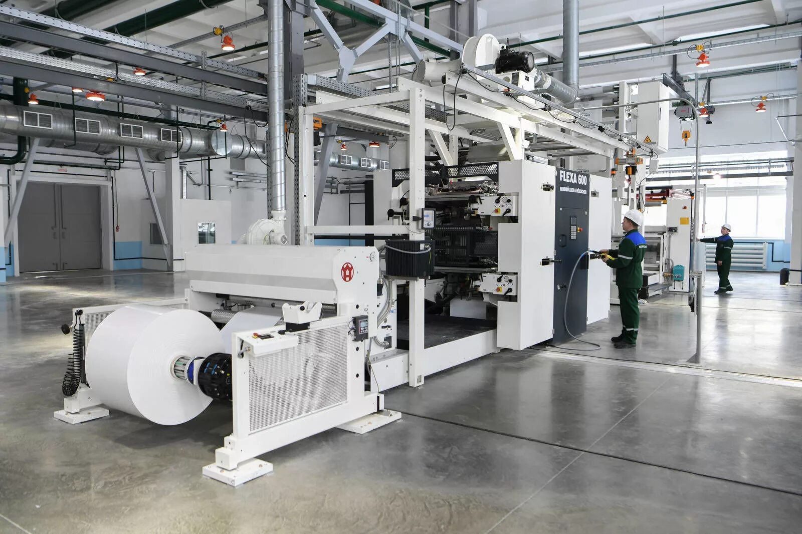 завод полимерных изделий. логотипы полимерных заводов. афипский завод полимерных изделий продукция. линия для производства рукавной пленки для мешков. полимерная продукция обухово.