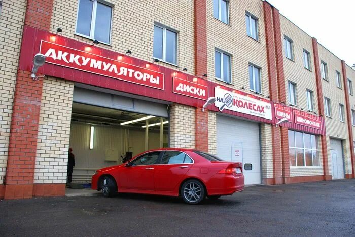 5е колесо шиномонтаж. Грузовой шиномонтаж вывеска. Шиномонтаж баннер. Автомойка шиномонтаж 5 колес. Франшиза колесо.