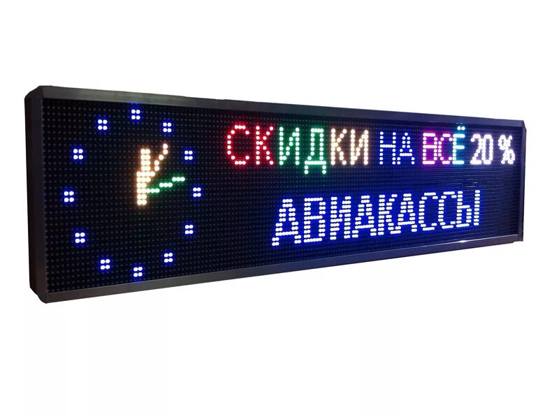 Электронные вывески. Светодиодное табло 0,37*1,97-Red-wp-220v-Lux. Бегущая строка светодиодная. Светодиодная панель Бегущая строка. Рекламная вывеска Бегущая строка.