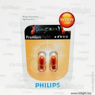 Лампочка w5w оранжевая