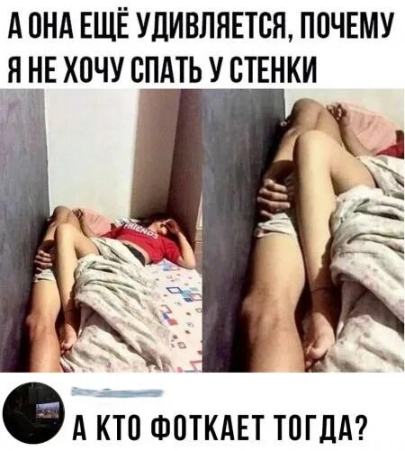 Мама Попросила Сфотографировать Ее Голой На Кровати