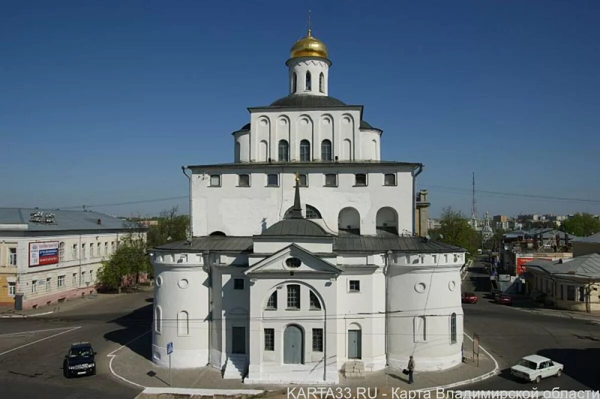 Объявления города владимира