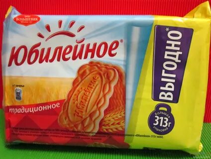 Печенье в пятерочке