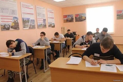 Чайковский индустриальный колледж