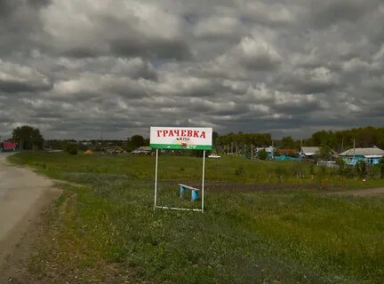 Погода в южном саратовская область