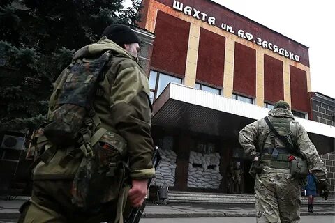 Шахты в донецкой народной республике
