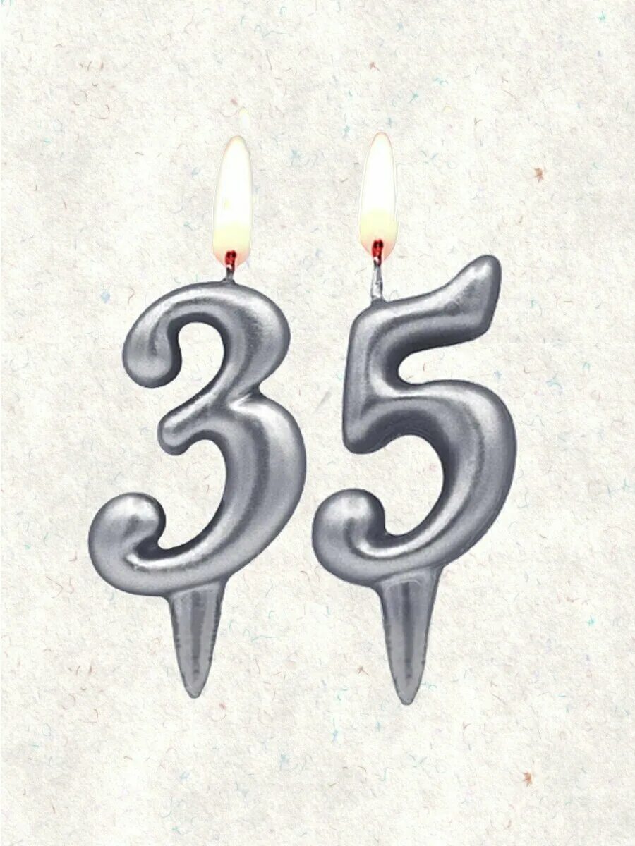 свечки 35. свечки 35. свечка 35 лет. день рождения торт 35 свечек. свечи 60 лет.