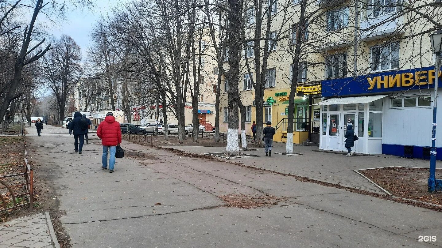 труда 33 воронеж. ортопедия 36 воронеж. ортопедия 36 воронеж. труда, 33. пр труда 33 воронеж на карте.