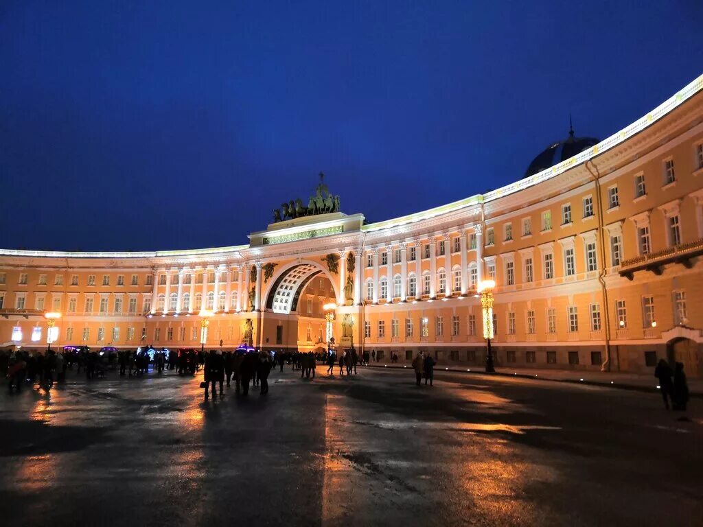 Главный штаб Санкт-Петербург. Здание главного штаба в Санкт-Петербурге. Арка главного штаба в Санкт-Петербурге. Здание главного штаба Дворцовая площадь.