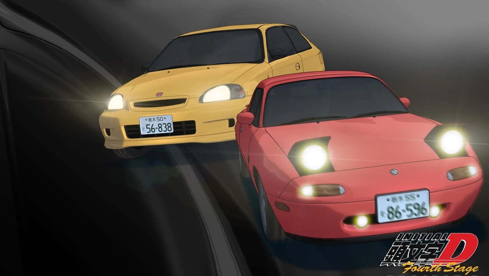Initial final. Initial d 4 Stage. Initial d Stage 4 машины. Mitsubishi EVO 4 initial d. Initial d - 4th Stage.