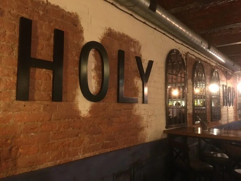 Holy hop океанский просп 9 владивосток фото Holy hop, бар, Океанский проспект, 9, Владивосток 2ГИС
