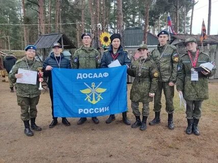 Досааф петербург