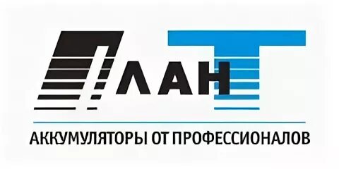 Планова т
