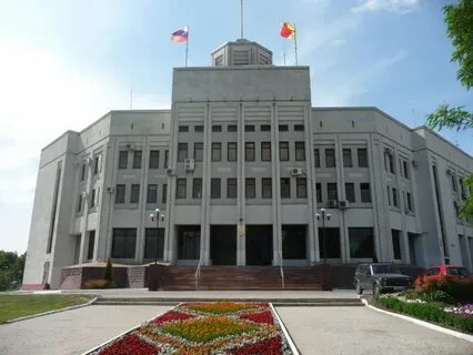 Коминтерновская управа воронеж