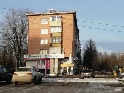 Алкоголизм ижевск