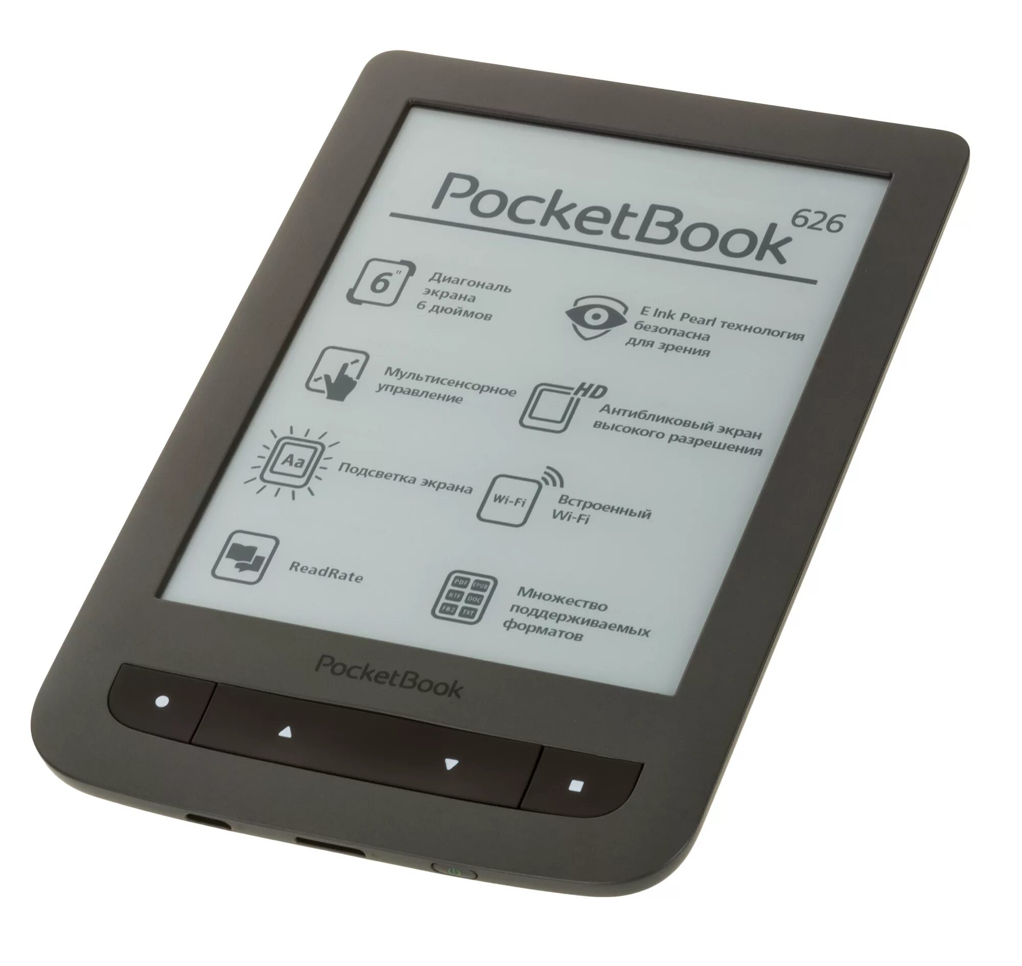 электронная книга. Gmini magic book с цветным дисплеем. электронная книжка. Sony reader prs-700. Gmini magicbook r6hd.