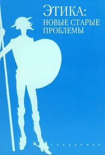 Бродский туапсе