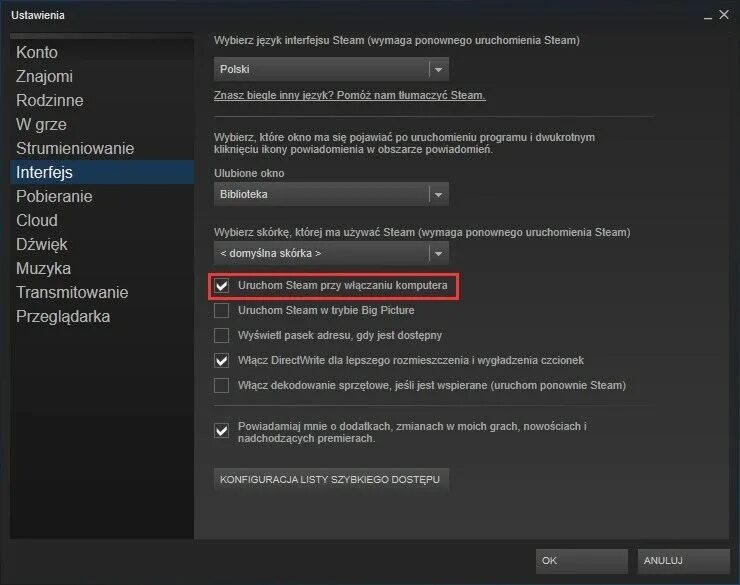 Запуск стима. Как поставить в сети в стиме. Steam автономный режим. Как выключить режим стима. Как выключить режим стима.