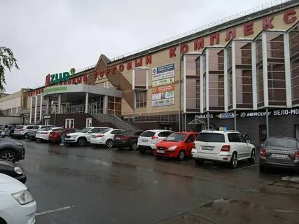 Бик зур казань