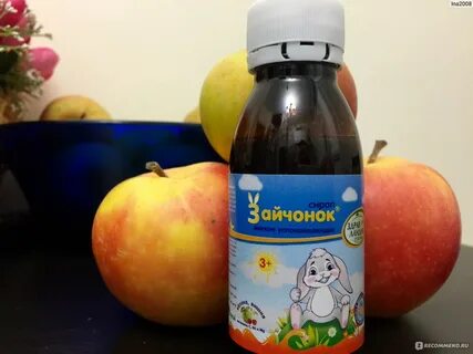 Детский успокаивающий сироп