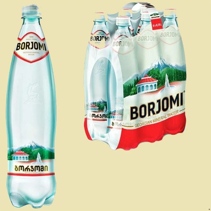 Боржоми в израиле. Боржоми реклама новый год. Сайт боржоми что в конце. Боржоми лого. Боржоми самый глубокий сайт.