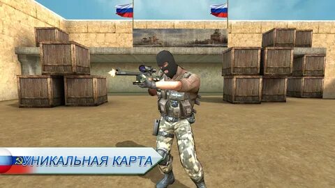 Игра без выхода