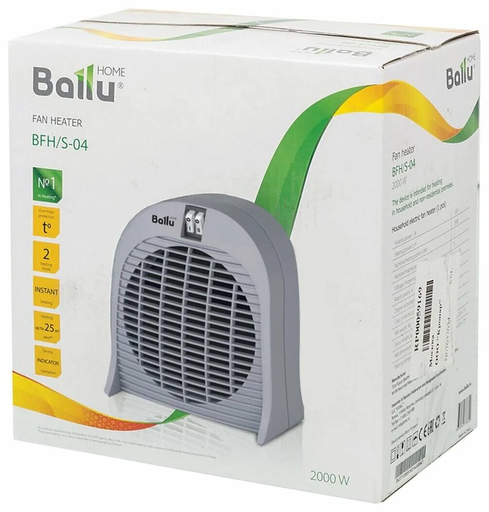 Обогреватель ballu bfh/s-04. Обогреватель ballu bfh/s-04. Ballu bfh s 04. Тепловентилятор ballu bfh/s-04, спиральный, 2 квт. Ballu bfh s 04.