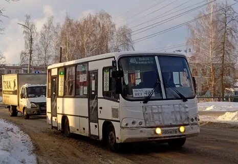 Автобус волжск зеленодольск