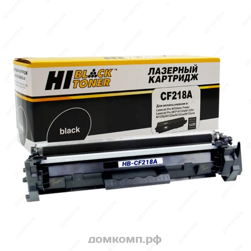 Cf218a картридж купить. Картридж Hi Black cf218. HB-cf218a. Cf218a Hi-Black.