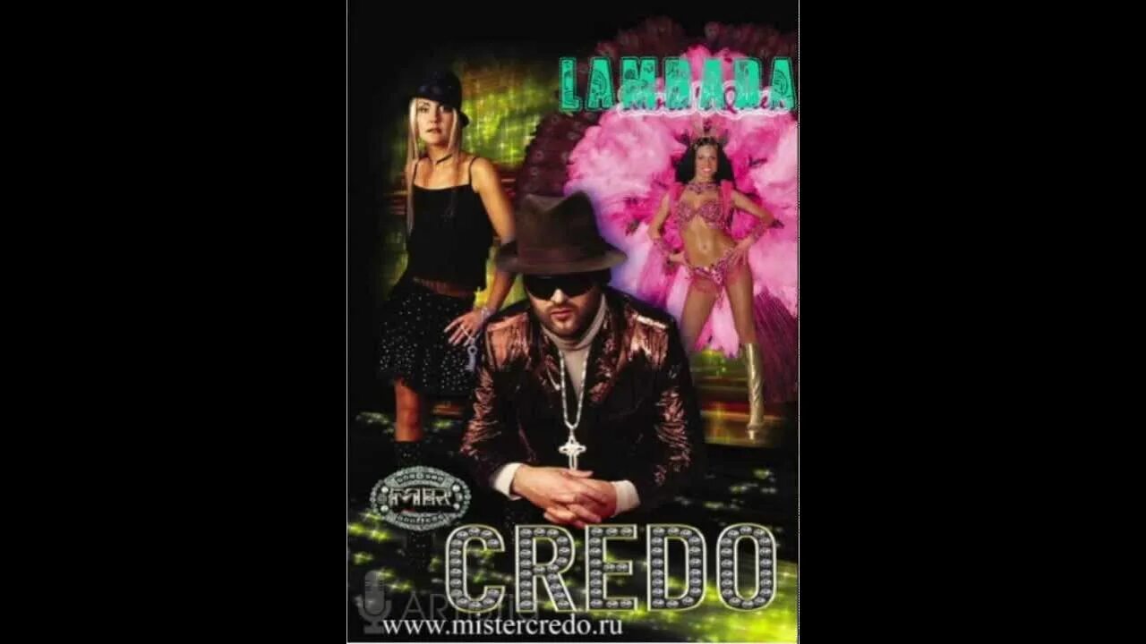 Мистер кредо куба слушать. Мистер кредо куба слушать. Mr credo. Мистер кредо фото. Махонин мистер кредо.