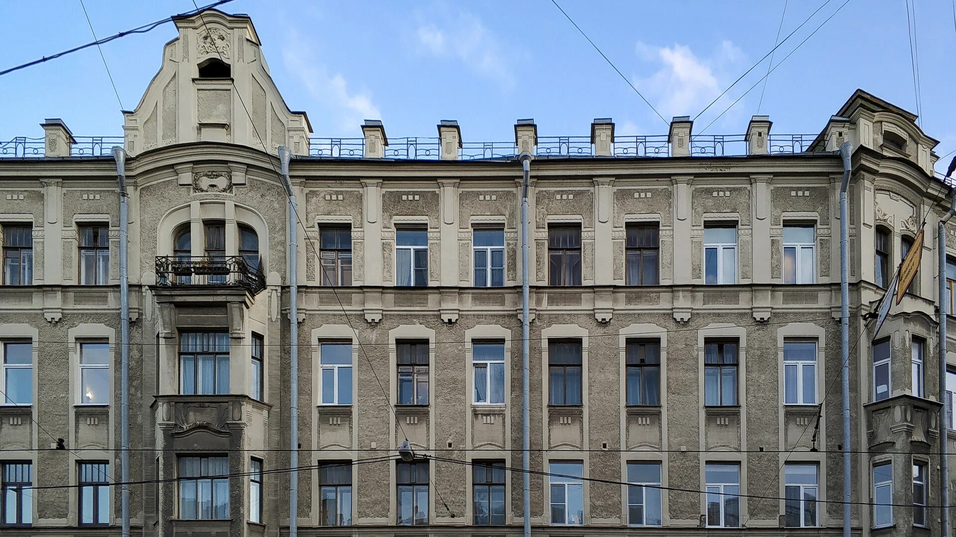 Дом 33 1 петербург. Доходный дом марголиных санкт-петербург. петербург «доходный дом м. н. кондратьева». доходный дом барона мирбаха. доходный дом кварта спб.