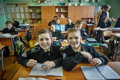 Куда поступить после кадетского класса