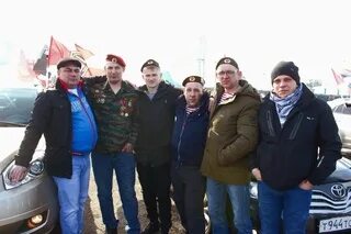 Вист омск. Вист омск. Вист омск. Вист омск. Вист.