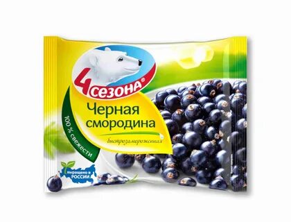 Караоке смородина