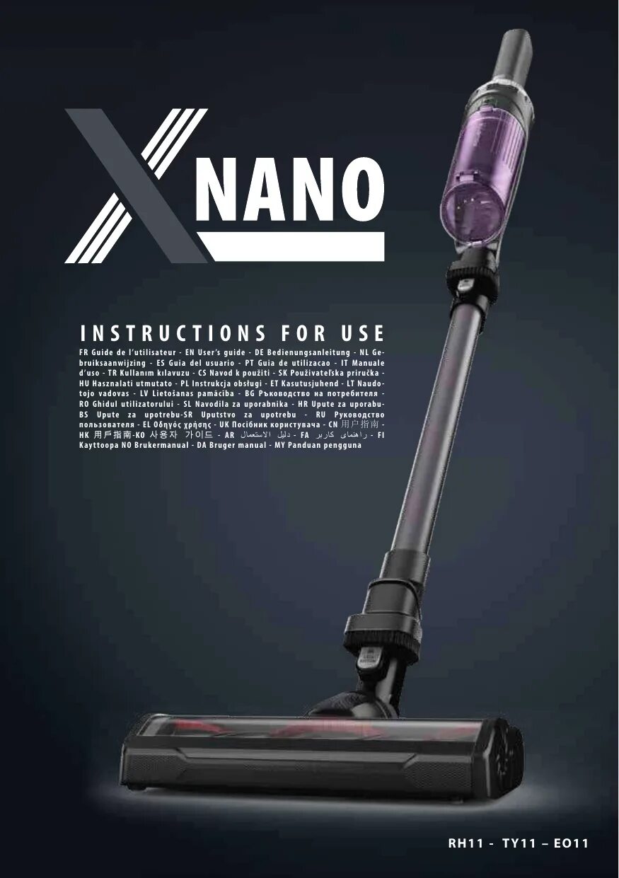Ty99f1wo пылесос. Пылесос ручной (handstick) tefal x-nano essential ty1127wo. ty1129wo.