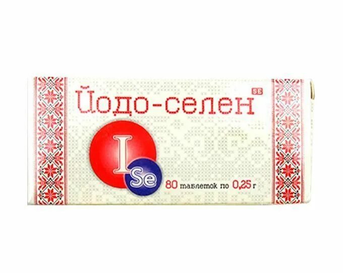 Селен с йодом в таблетках. Йод и селен в одном препарате. Селен 250. Йод селен Biomagic.