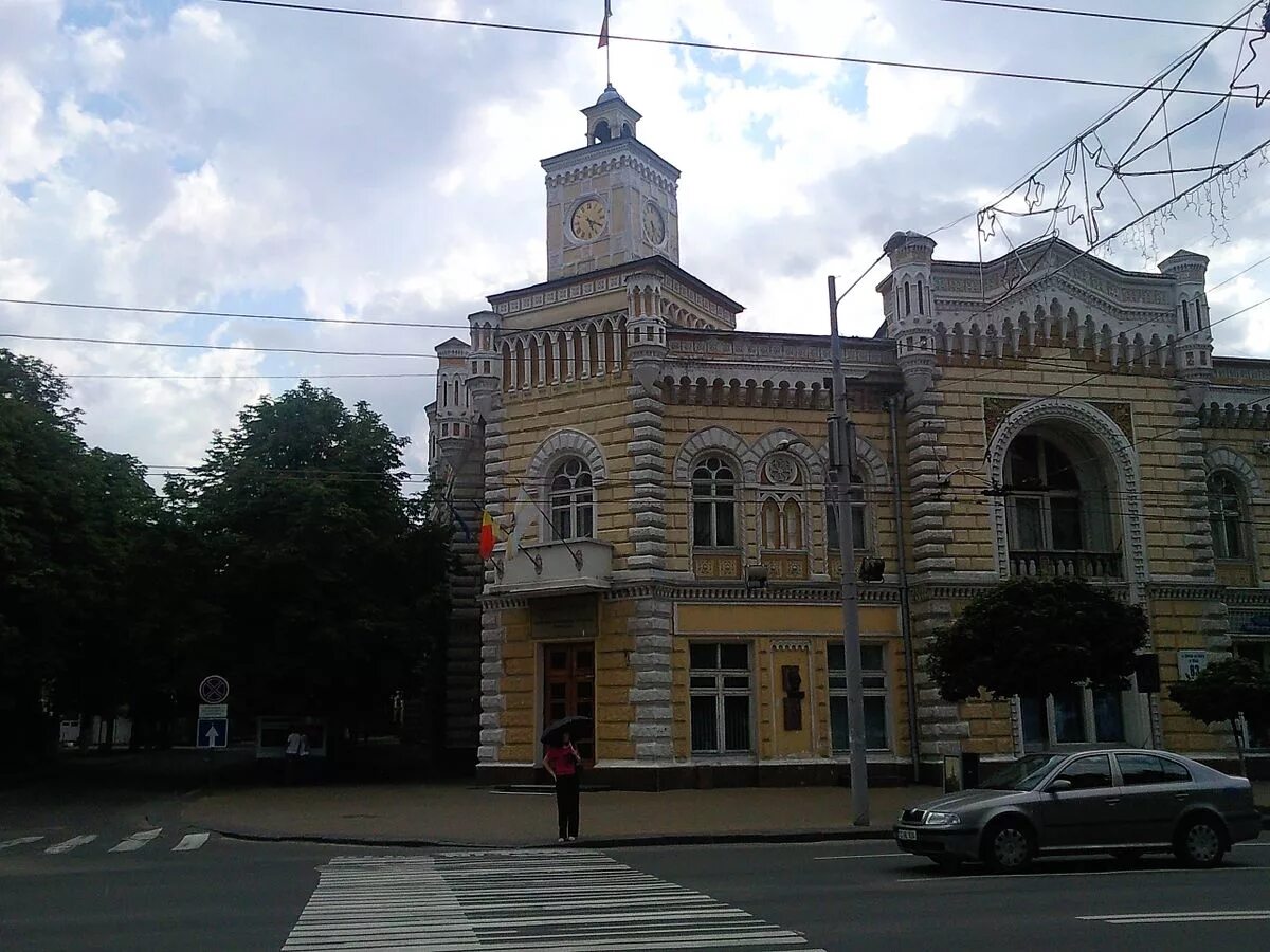 Мэрия Кишинева. Мэрия города Кишинева. Город Кишинев Республика Молдова. Старые фотографии мэрии Кишинева. Название кишинева