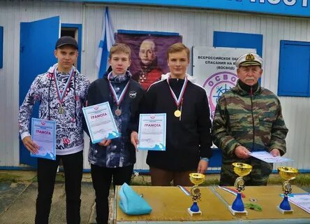 Представитель на соревнованиях