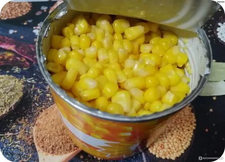 Просто кукуруза консервированная