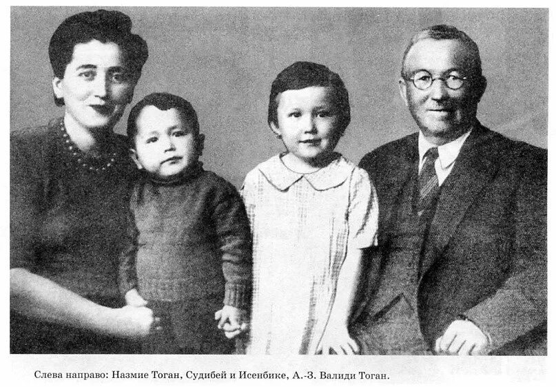 Исенбике тоган. Исенбике тоган. Субидей тоган. Исенбике тоган. Исенбике тоган.