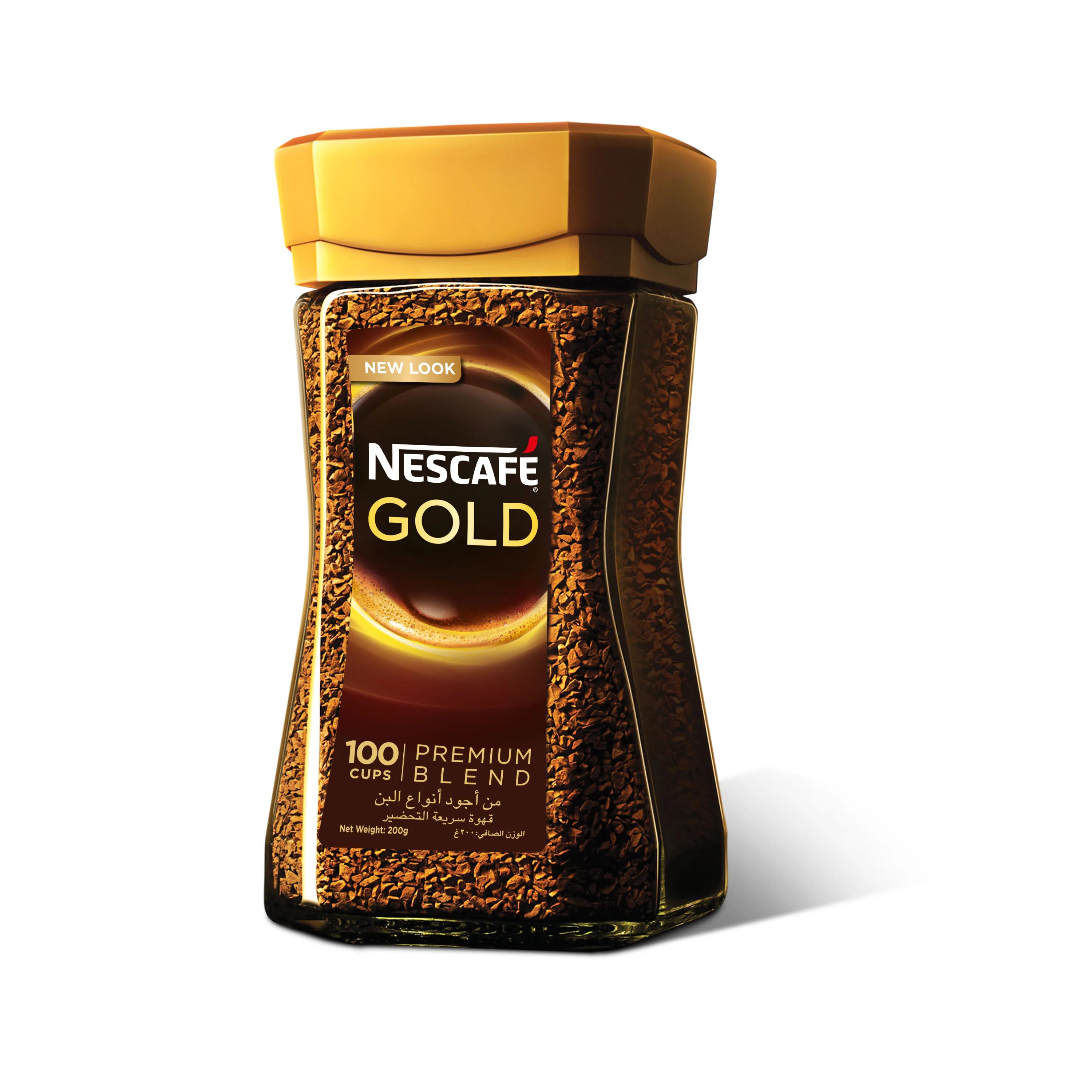 Дешевое кофе купить спб. Кофе Nescafe Gold 950г. Nescafe Gold 250+50г. Кофе Нескафе Голд 230 гр. Кофе Нескафе Голд 95г ст/б.